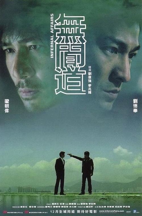 假不动产证二维码怎么做